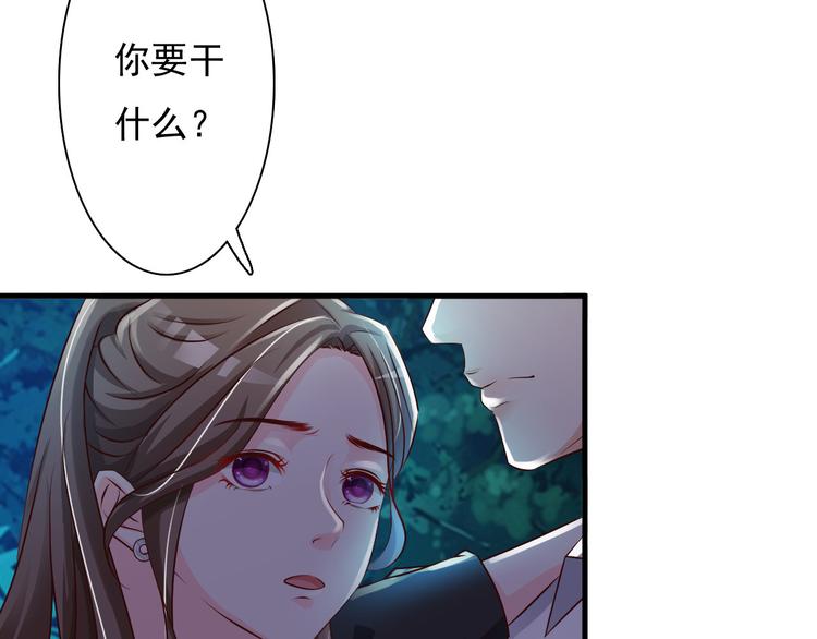 第15话56