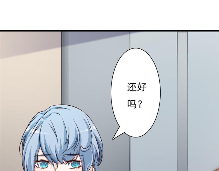 第8话19