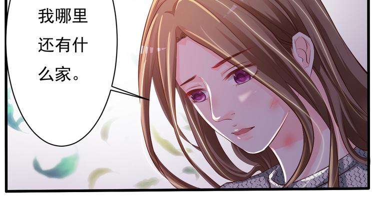 第37话31