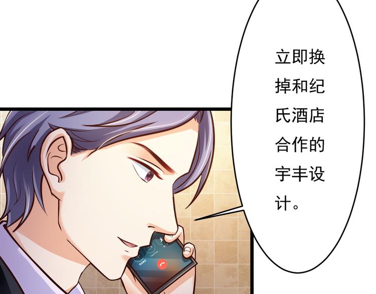 第45话36