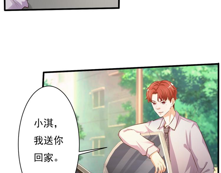第37话27