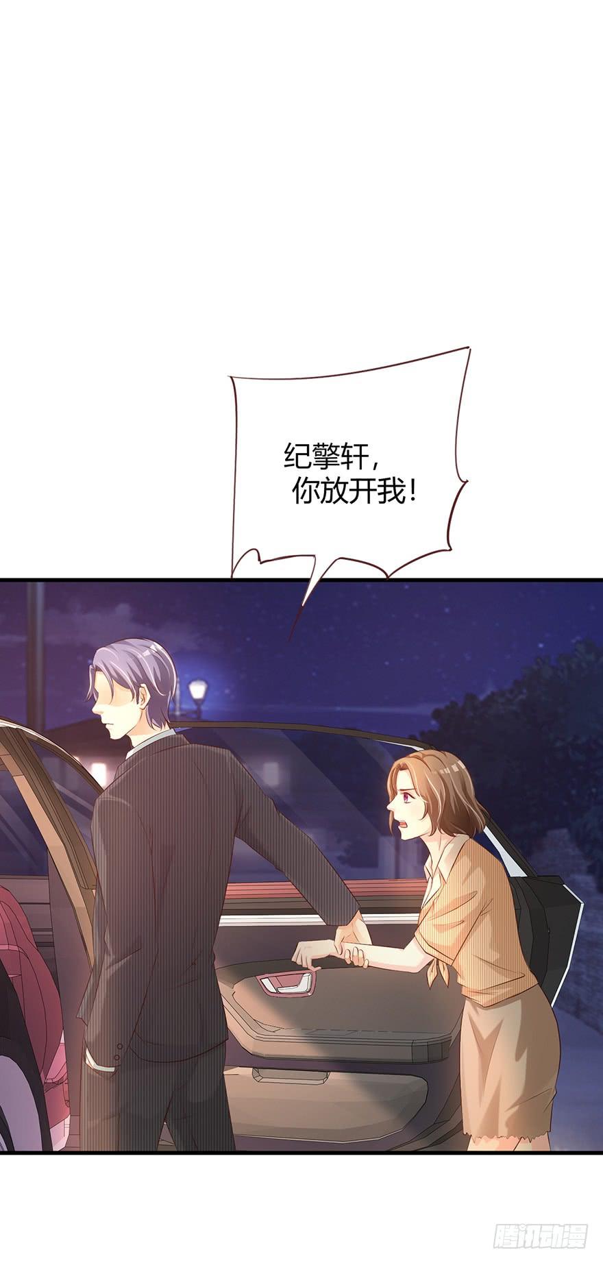 第49话13