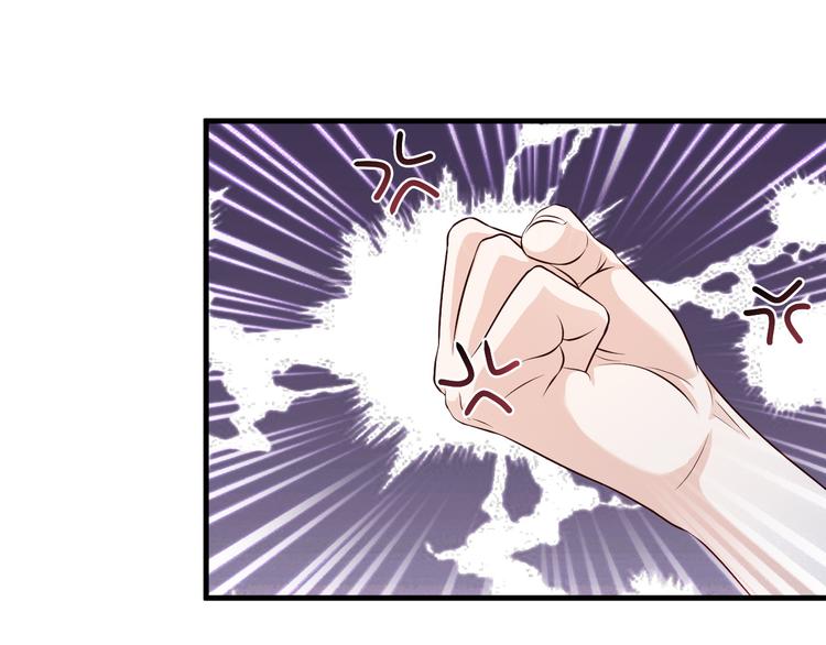 第20话52