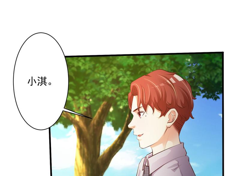 第37话21