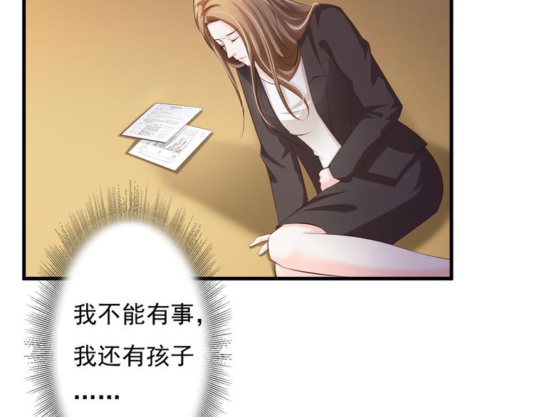 第34话39