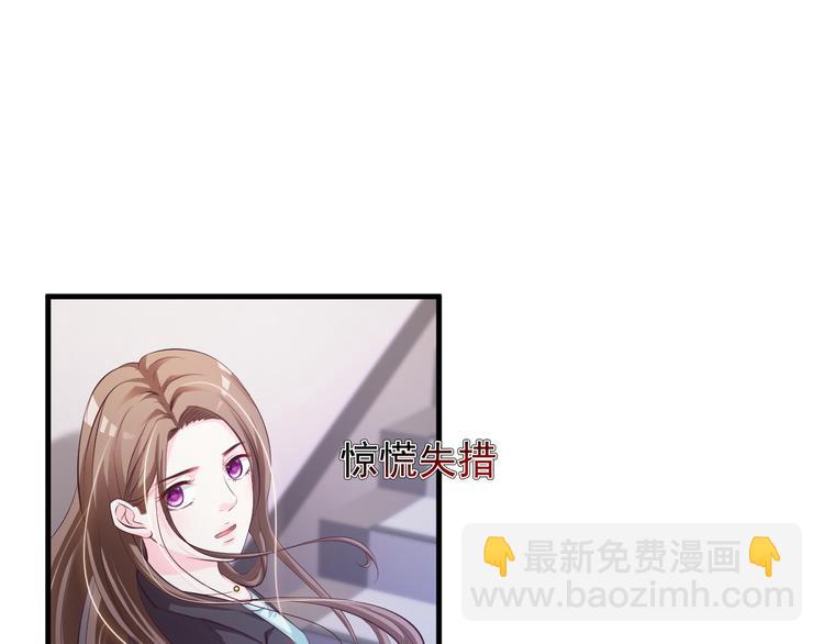 第30话33
