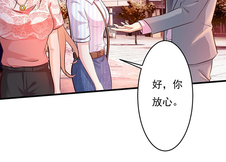 第42话35