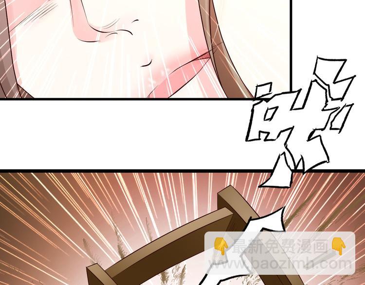 第3话42