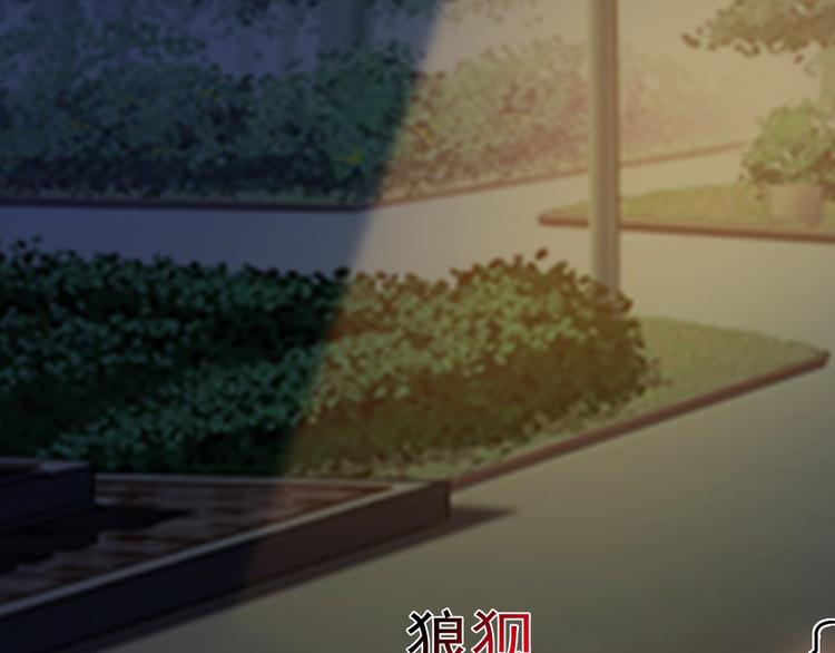 第7话56