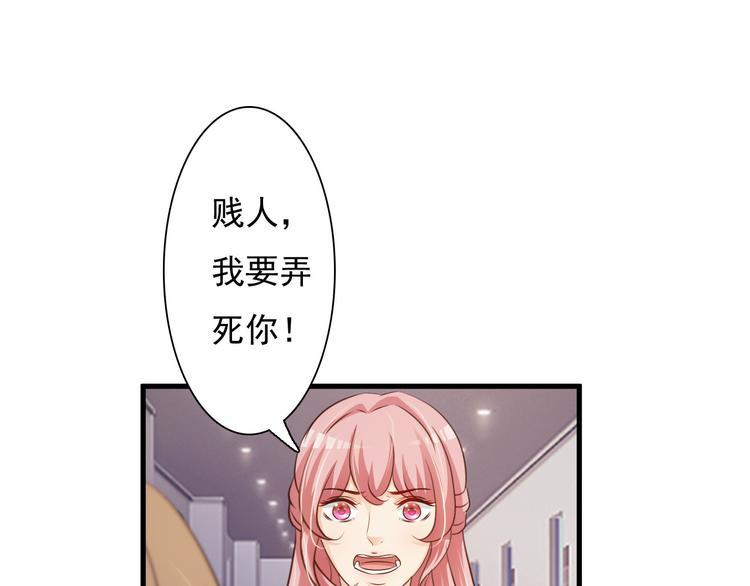 第29话14