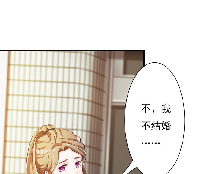 第16话65
