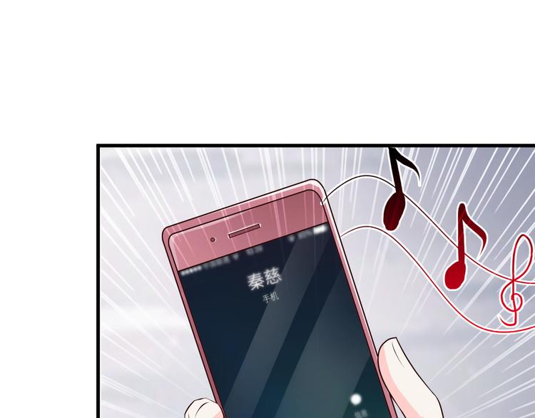 第11话14
