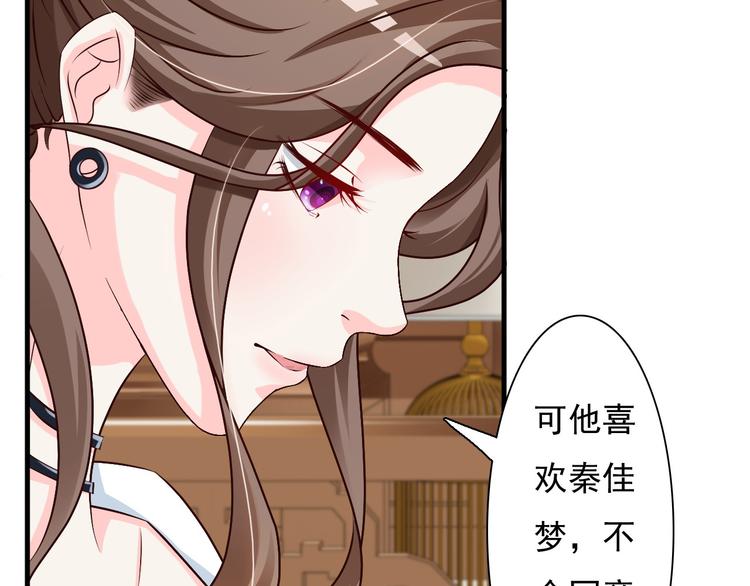 第14话28