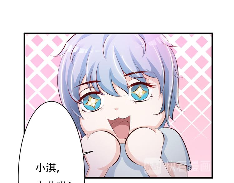 第39话31