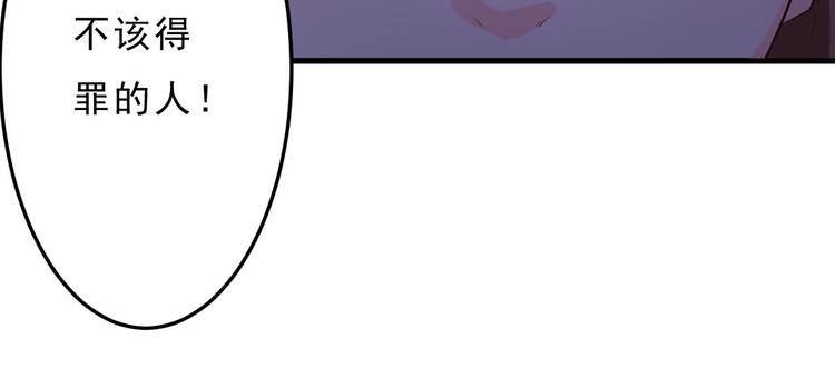 第35话41