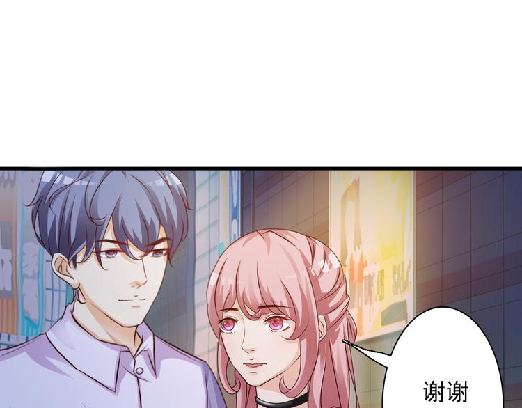 第20话50