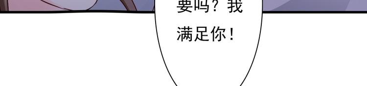 第15话60
