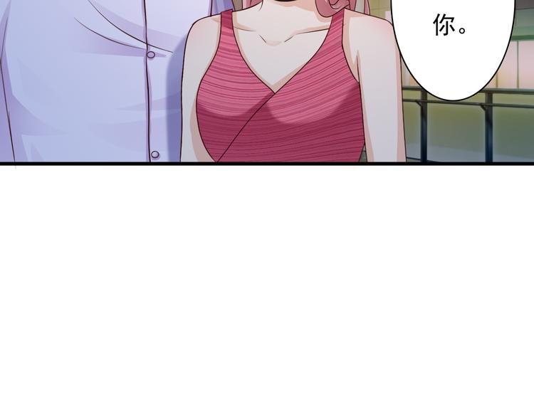 第20话51