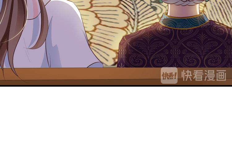 第11话70