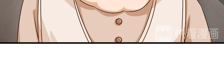 第4话37