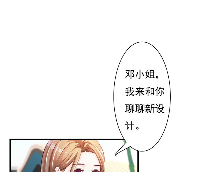 第32话33