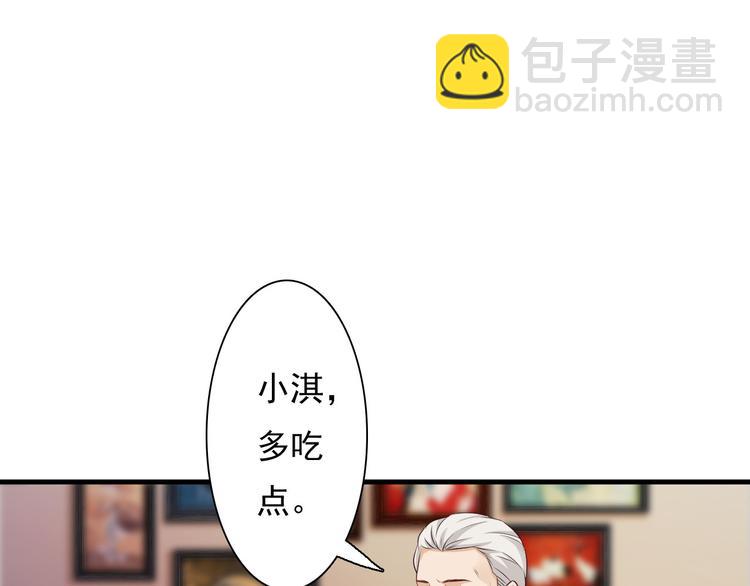 第25话9