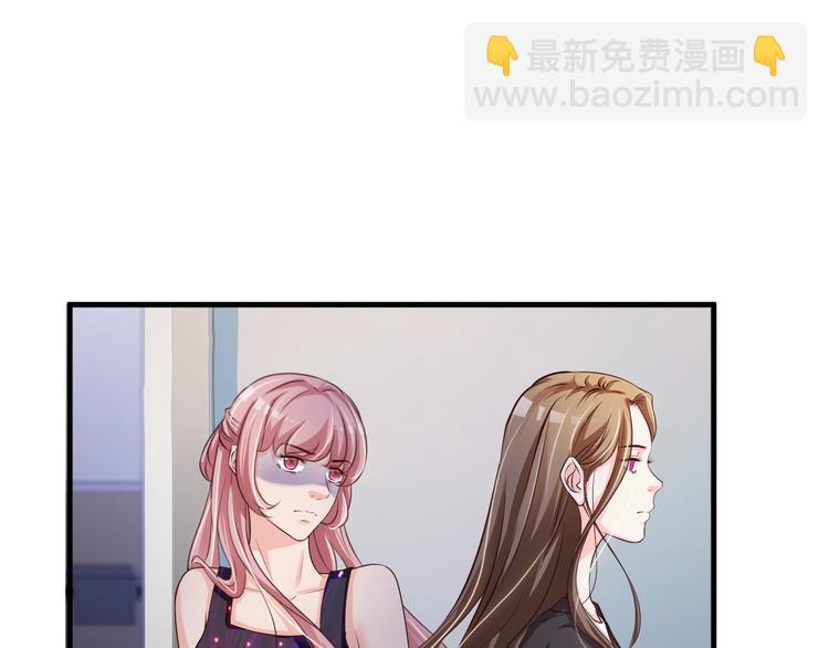 第31话59