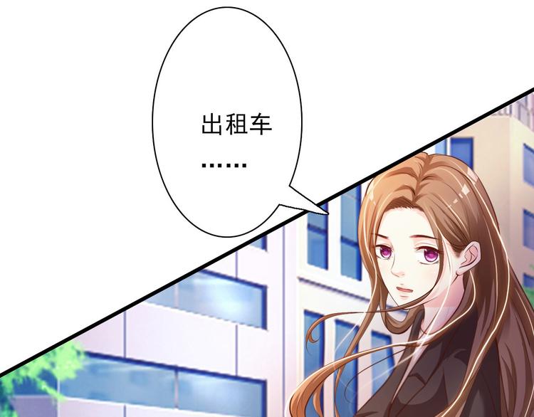第32话22