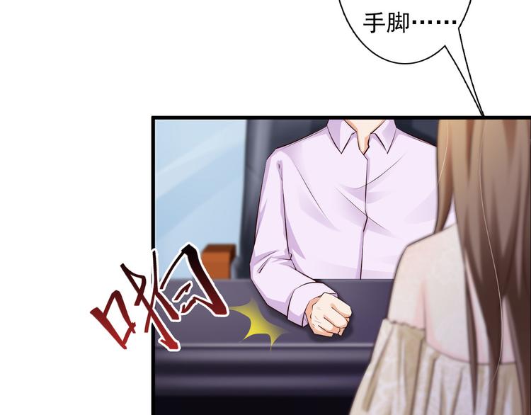 第26话42