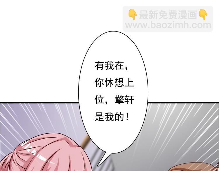 第9话58