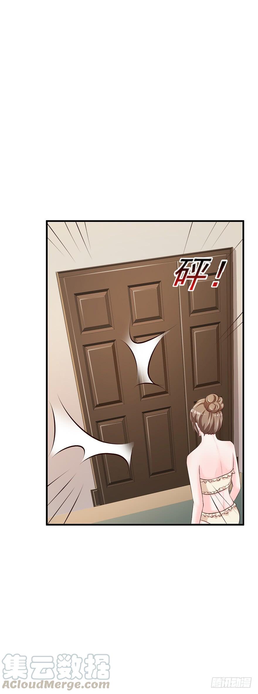 第55话14