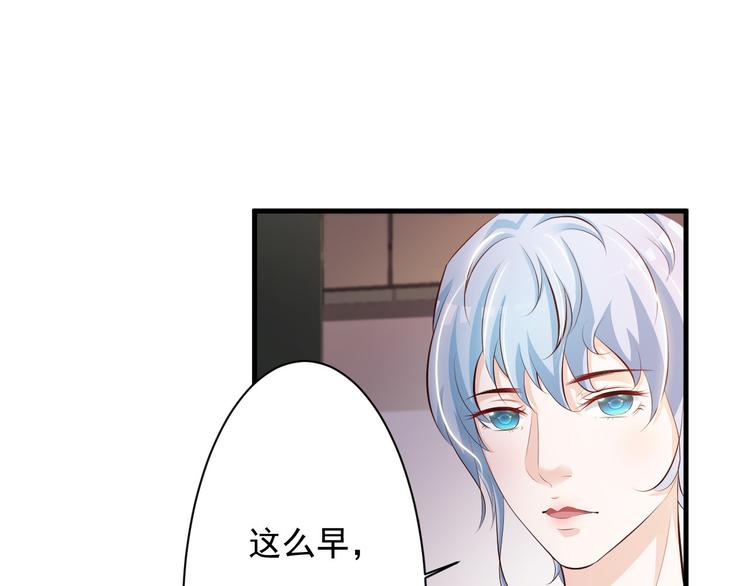 第39话11