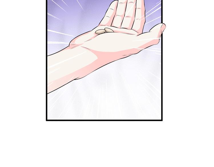 第18话5