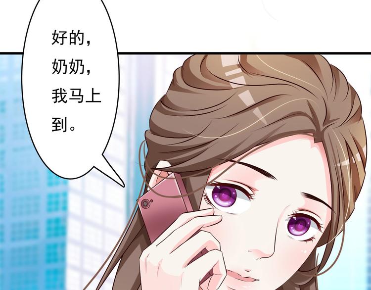 第11话23