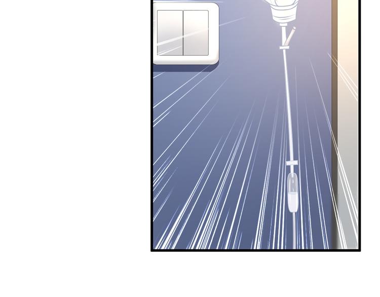 第8话4