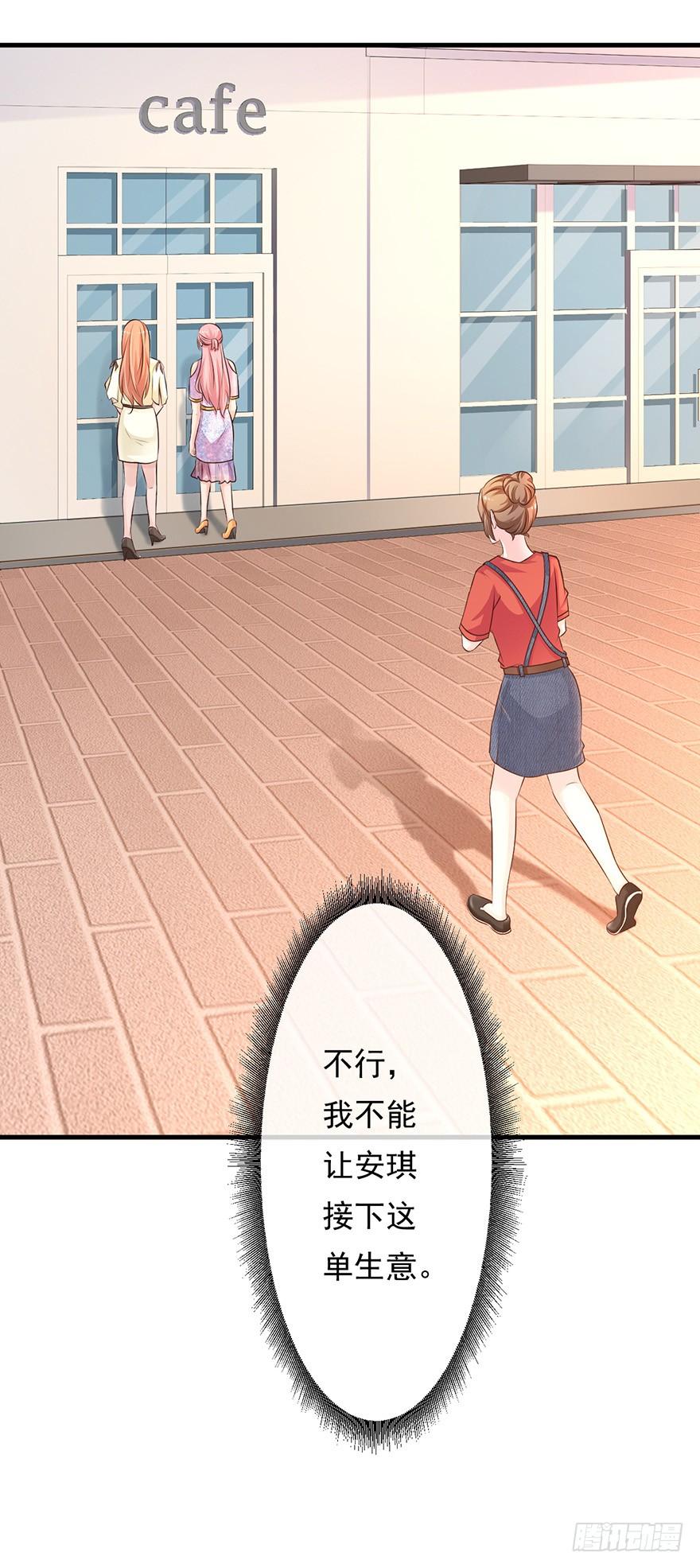 第60话13