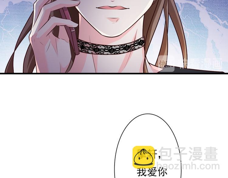 第21话25