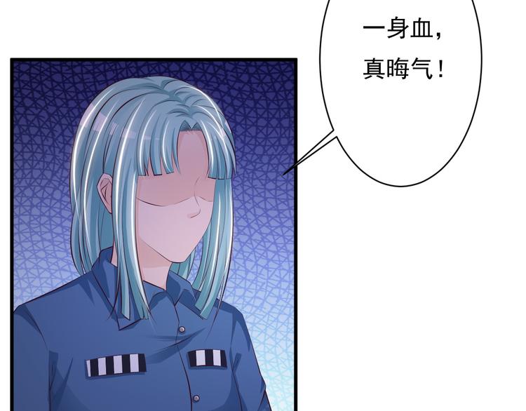 第36话34