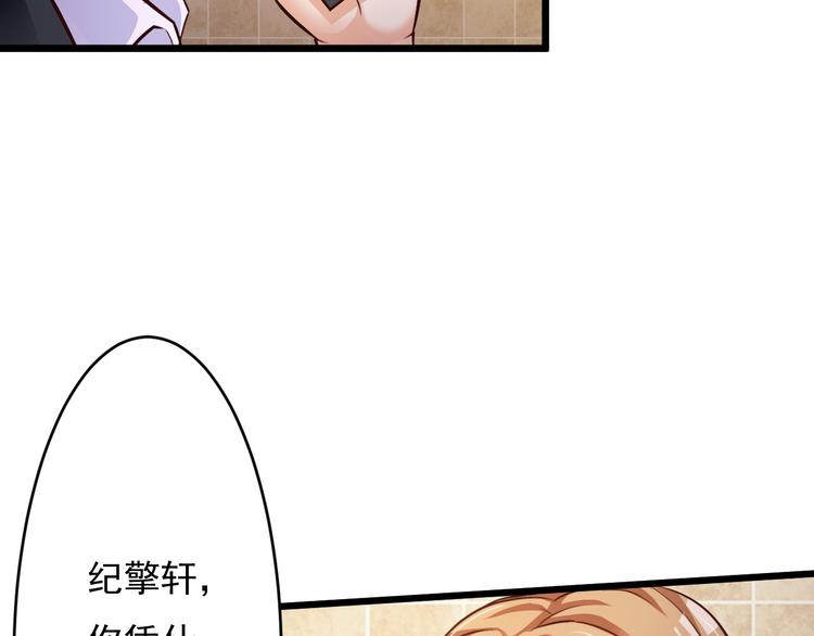 第45话37