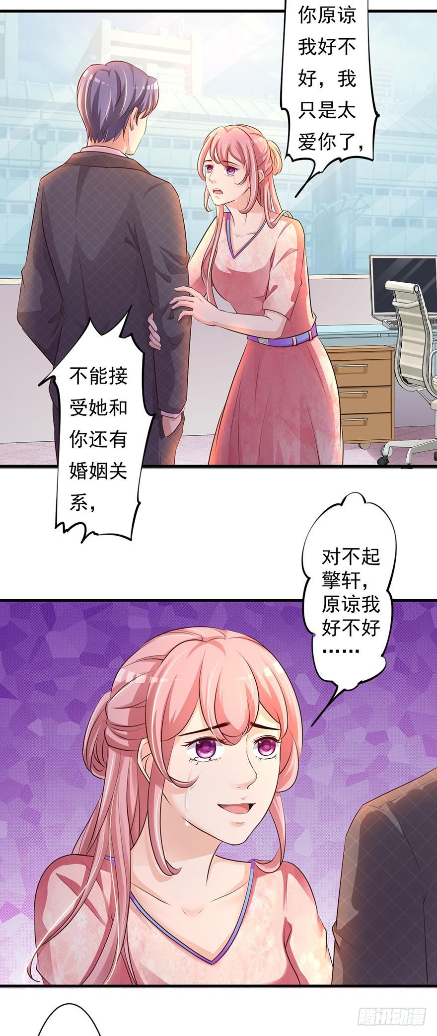 第66话1