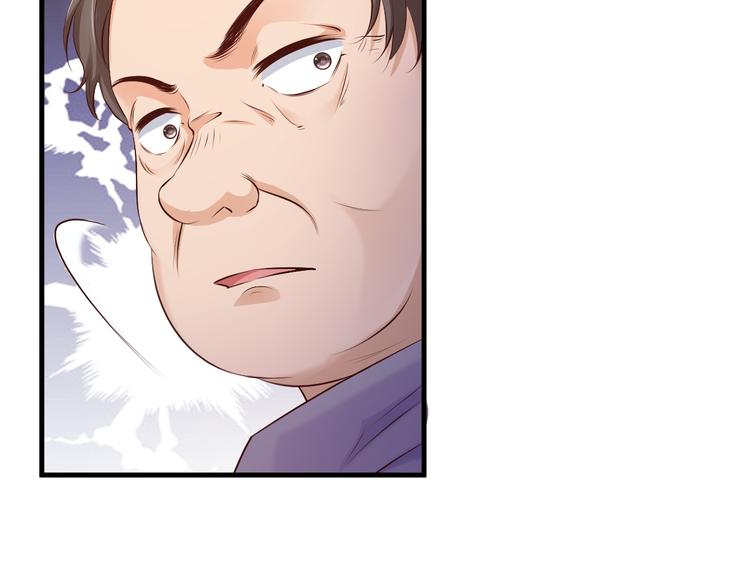 第45话4
