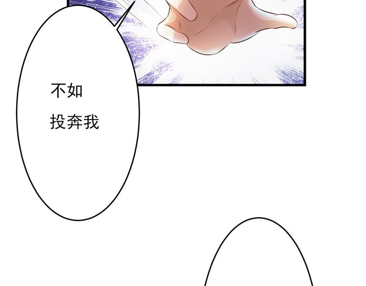 第44话17