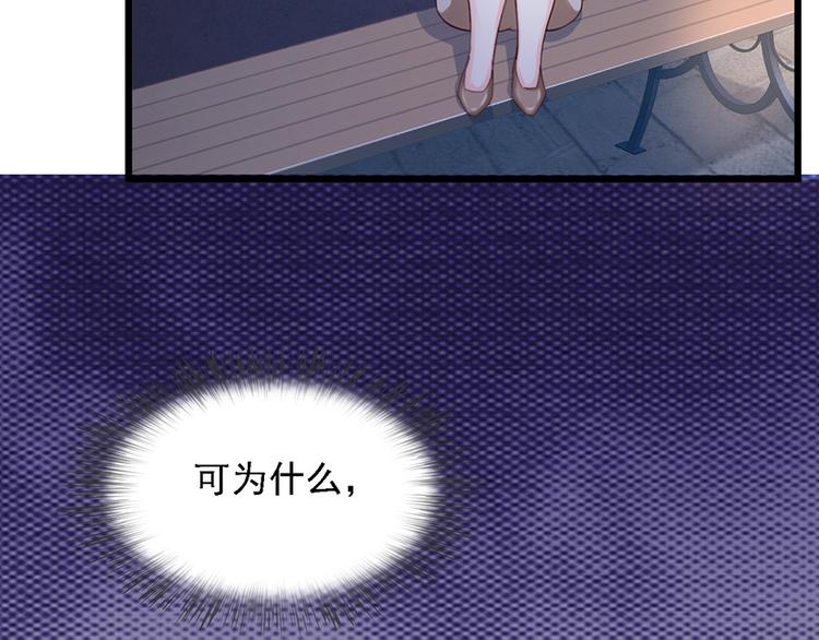 第46话21