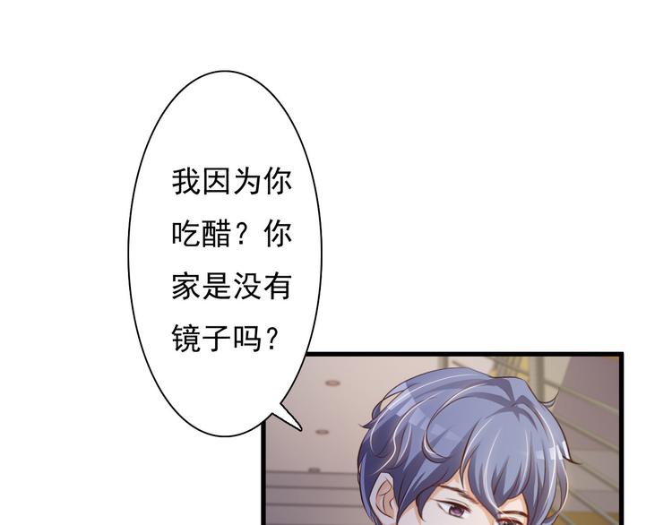 第30话59