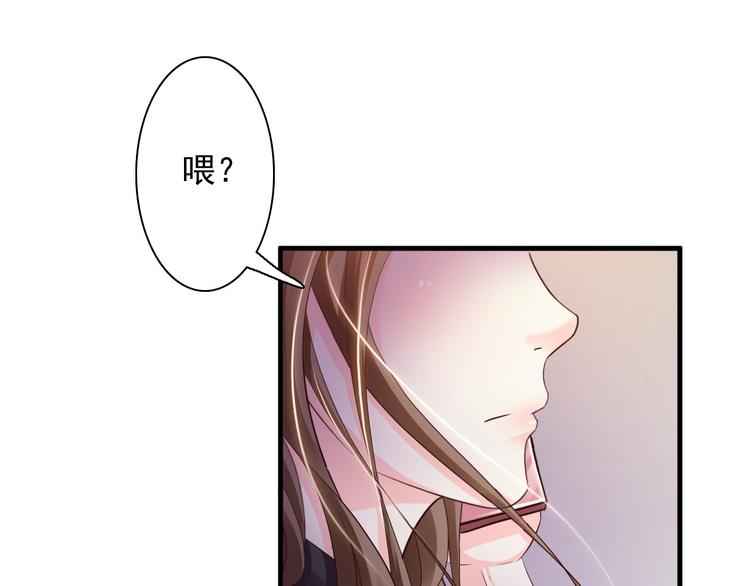 第32话14