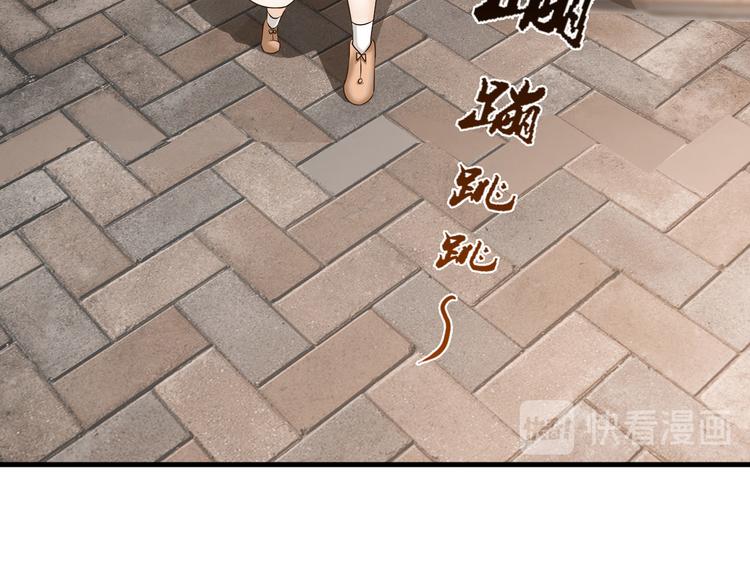 第4话18