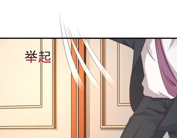 第3话37