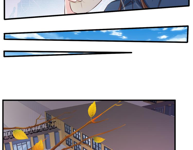 第37话9