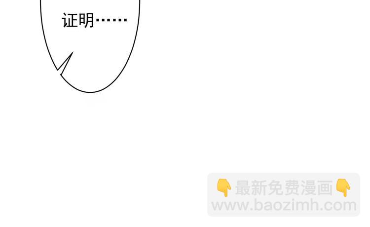 第36话12