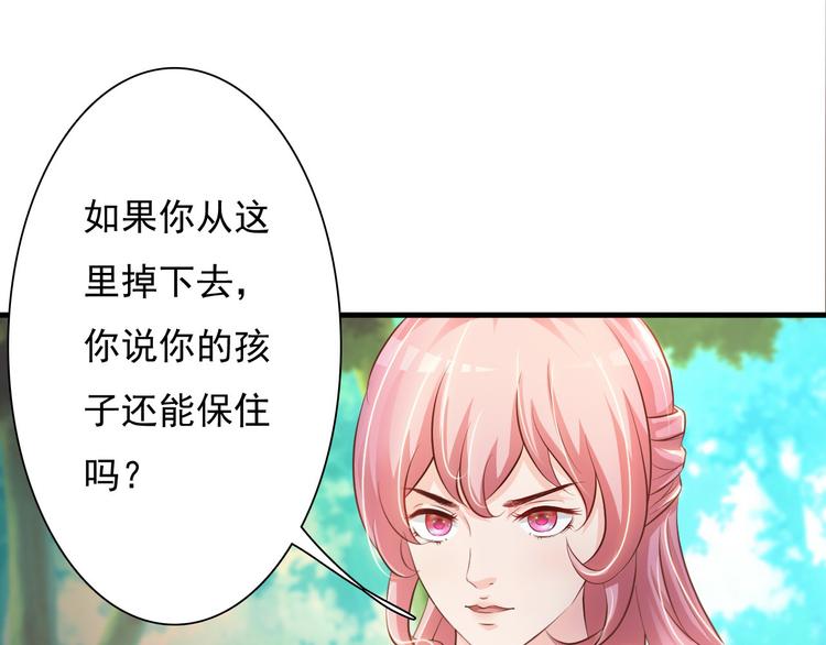第33话0